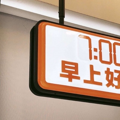 兽设性格设定技巧福瑞群